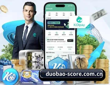 多宝体育app APP 深度功能