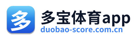 多宝体育app